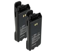 vhbw 2x batteria compatibile con Icom IC-F1000, IC-F1000D, IC-A16E, IC-A16 radio (2250mAh, 7,4V, Li-Ion) + clip