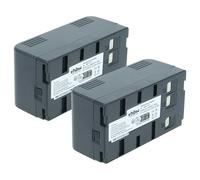 vhbw 2x batteria compatibile con JVC GR-AXM50U, GR-AXM40U, GR-AXM500, GR-AXM4U, GR-AXM30U, GR-AXM341U, GR-AXM310U fotocamera (4200mAh, 6V, NiMH)
