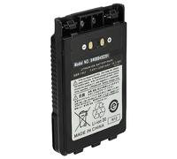 vhbw batteria compatibile con Yaesu FT-2DR, FT-1DR, FT-5D, FT-8DR, FT-3D, VX-8DR radio (2200mAh, 7,4V, Li-Ion) + clip