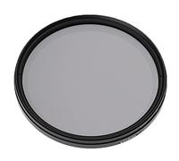 vhbw filtro a densità neutra universale ND 2-1000 per obiettivi per fotocamere con filettatura da 67 mm - Filtro grigio, ND variabile