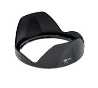 vhbw paraluce sostituisce Nikon HB-81 per obiettivi - plastica, nero