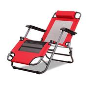 VHKJewE Divano da ufficio, sedia for donna incinta, balcone, casa, tempo libero, a dondolo for anziani, pieghevole multifunzione, può trasformarsi in un letto, 3 colori opzionali(Red,80cm)