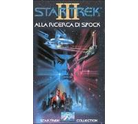 Vhs STAR TREK 3-ALLA RICERCA DI SPOCK