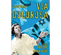 Via Dolorosa