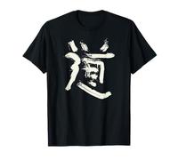 Via/Stile (Do) Giapponese Kanji - Budo & Arti Marziali Maglietta