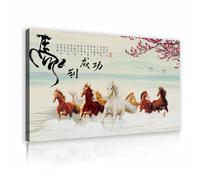 Via Vela cavallo che corre serenità poster pittura cinese natura paesaggio tela arte della parete orientale rosso prugna foto stampa per la decorazione del bagno 70x120cm telaio interno
