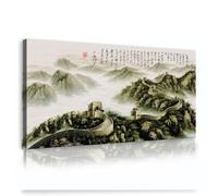Via Vela Grande Muraglia Cina Paesaggio Tradizionale Pittura a inchiostro Tela Stampe d'arte della parete Poster Opere d'arte per soggiorno Camera da letto Ufficio Home Decor 25x50cm telaio interno