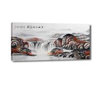 Via Vela Paesaggio cinese cascata tela arte della parete grande opera d'arte stampe orientali tradizionali immagini natura poster retrò per la decor della camera da letto 30x75cm telaio interno