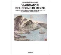 Viaggiatori del regno di mezzo