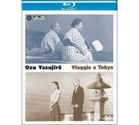 Viaggio a Tokyo – Blu-ray – CG Entertainment