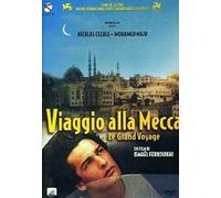 Viaggio Alla Mecca (2004) DVD