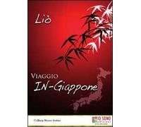 Viaggio in Giappone