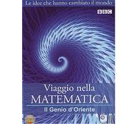 Viaggio nella matematica - Il genio d'Oriente Volume 02