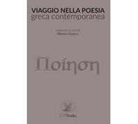Viaggio nella poesia greca contemporanea