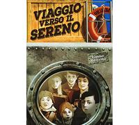 Viaggio verso il sereno