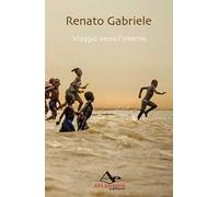 Viaggio verso l'interno