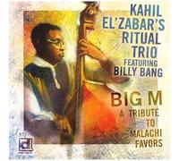 Vian,Boris - Jazz Trompinette