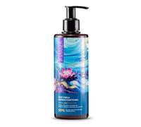 VIANEK Balsamo Idratante 300 ml - Condizionatore Umettante Prebiotico - Vegan Umettante per Capelli Secchi Balsamo per Capelli - Dona Lucentezza ai Capelli
