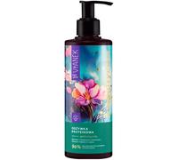 Vianek balsamo prebiotico proteico 300 ml 300 ml