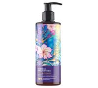 Vianek balsamo prebiotico emolliente 300 ml 300 ml