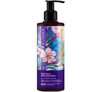 Vianek balsamo prebiotico emolliente 300 ml 300 ml