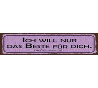 vianmo Targa in legno 10 x 46 cm Ich will nur das Beste für dich Deko Geschenk Schild