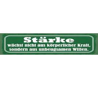 vianmo Targa in metallo, 10 x 46 cm, spessore non cresce dalla forza fisica, idea regalo