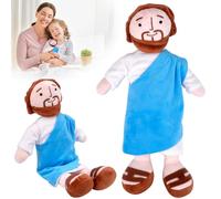 Vibbang Bambola Peluche Gesù, Peluche di Gesù My Friend da 32 cm, Giocattoli Gesù Sorridente, Giocattoli religiosi di Cristo, per la chiesa scuola domenicale regalo religioso (B)