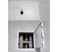 Vibeo Sportello Ispezione Pannello di Accesso Magnetico per Piastrelle/cartongesso, Sportello di Accesso Idraulico da 10, 15, 20, 25, 30 cm, Coperchio di Revisione(White,15x15cm(5.9x5.9in))