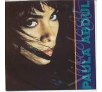 VIBEOLOGY 7" (VINYL 45) UK VIRGIN 1991