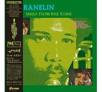 Vibes from The Tribe - Alternate Album