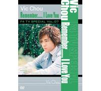 Vic Chou - F4 TV Special Vol. 7 Vic Chou R