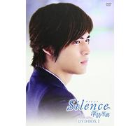 Vic Chou/Park Eun-Hye - Silence Box 1 (4 Dvd) [Edizione: Giappone]