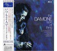 Vic Damone - Damone Type Of Thing