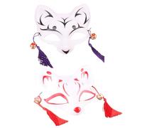 VICASKY 1 maschera per il viso di gatto tradizionale kitsune maschera di volpe Kabuki volpe maschera maschere di Halloween mezza maschera faccia di gatto io domanda costume per adulti formare cosplay