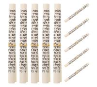 VICASKY 10 Pezzi Rotolo Mezuza Ebraico Stampato in Carta Corda per Porte | Decorazione Religiosa Raffinata, per Ingresso Casa e Stanza, Sostituzione Semplice, Beige