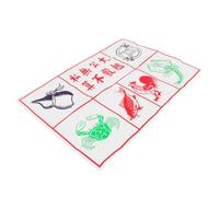 VICASKY 4 Fogli Di Disegni Di Gioco Disegno All'Ingrosso Disegno Di Oggetti Di Gioco Disegno Di Giochi Per Feste Oggetti Di Gioco Da Tavolo Disegno Di Giochi Da Tavolo Per