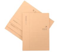 VICASKY 4 Pezzi English Notebook Quaderno di Pratica Inglese, Carta Beige, B5, 32 Fogli/64 Pagine, per Esercizi di Scrittura a Scuola, per Studenti e Insegnanti
