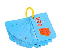 VICASKY 45pcs Schede di apprendimento tailandesi per logopedia Flashcards vocabolario e competenza di Lettura per Scuola e homeschooling