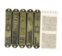 VICASKY 5 Pezzi Mezuzah Metallo Antico per Decorazione Religiosa Ebraica per Inciso Liscio e Superficie Sicura Oggetti Decorativi Leggeri