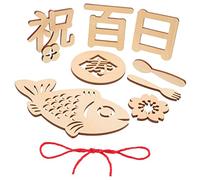 VICASKY Cartello in Materiale Per Tappe Principali Della Biglietti Per Registrazione Sviluppo Accessori Per Foto Commemorative Decorativo Per Album Di Sviluppo