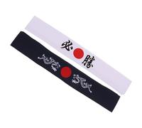 VICASKY Fascia Bushido Giapponese 2pezzi in Cotone per Sport e Esercizi, Assorbe Sudore e Mantiene i Capelli in Posizione, Accessorio Elegante e Funzionale per Karate e Yoga