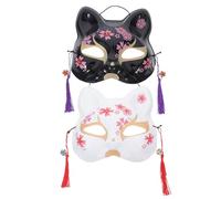 VICASKY Maschere di Gatto Giapponesi per Halloween 2 Pezzi in Plastica Design a Forma di Gatto, Lavorazione Eccellente e Colori Assortiti per Carnevale e Sfilate di Moda