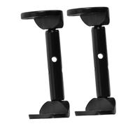 VICASKY Strumento di tuning per violino 2 Pezzi Vite per Mentoniera In Metallo Ricambi Per La Manutenzione del Violino