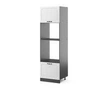 Vicco Mobile cucina microonde R-Line, Bianco rustico, 60 cm, per la libera combinazione all'interno di sistemi cucina modulari