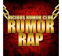 Vicious Rumor Club - Rumor Rap