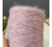 VICIYOO Filato di Mohair da 500 g/pz, Filato di Lana per Bambini Super Morbido e Caldo di Alta qualità, Anti-Pilling, per Lavorare a Mano Sciarpe Maglioni Cappelli