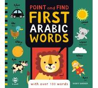 Vicky Barker Point and Find First Arabic Words (Libro di cartone)