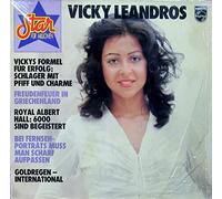 Vicky Leandros - Star für Millionen / Vinyl record [Vinyl-LP]