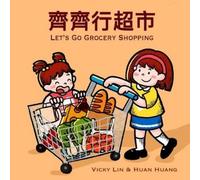 Vicky Lin Let's Go Grocery Shopping (Tascabile)